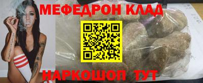 кокаин перу Ликино-Дулёво