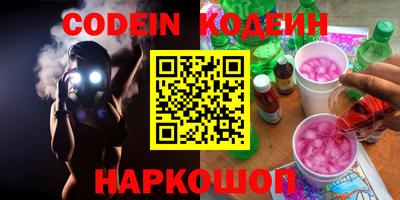 кокаин перу Ликино-Дулёво