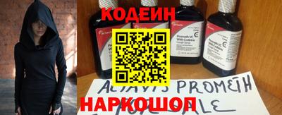 ешки Лесосибирск