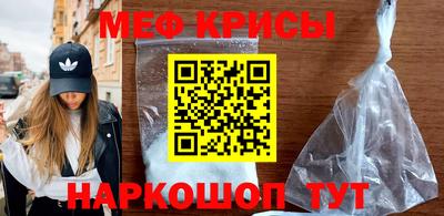 кокаин перу Ликино-Дулёво