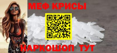 PSILOCYBIN Ливны