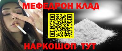 PSILOCYBIN Ливны