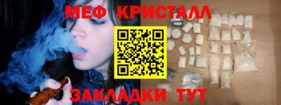 PSILOCYBIN Ливны