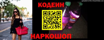 кокаин перу Ликино-Дулёво
