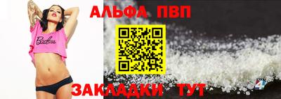 PSILOCYBIN Ливны