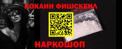 PSILOCYBIN Ливны