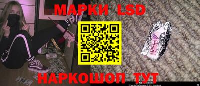 ешки Лесосибирск