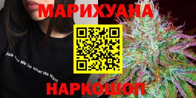 PSILOCYBIN Ливны