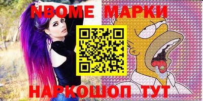 ешки Лесосибирск