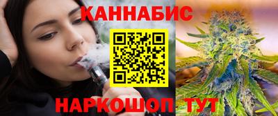 PSILOCYBIN Ливны
