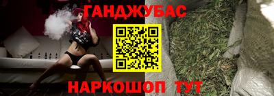 кокаин перу Ликино-Дулёво