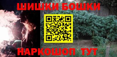 PSILOCYBIN Ливны