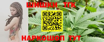 PSILOCYBIN Ливны