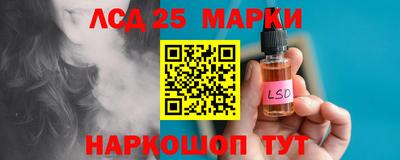 ешки Лесосибирск