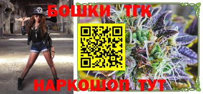 ешки Лесосибирск
