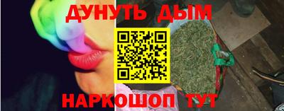 ешки Лесосибирск