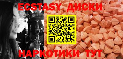 кокаин перу Ликино-Дулёво
