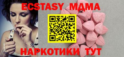PSILOCYBIN Ливны
