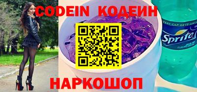 кокаин перу Ликино-Дулёво