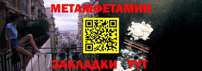 кокаин перу Ликино-Дулёво