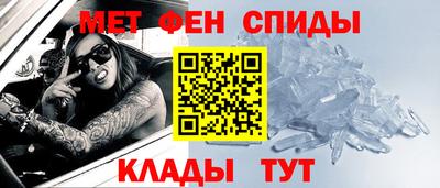 ешки Лесосибирск