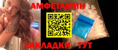 ешки Лесосибирск
