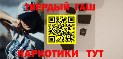 кокаин перу Ликино-Дулёво