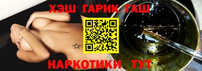 кокаин перу Ликино-Дулёво