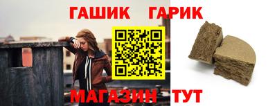 кокаин перу Ликино-Дулёво
