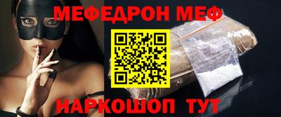 кокаин перу Ликино-Дулёво