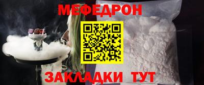 PSILOCYBIN Ливны