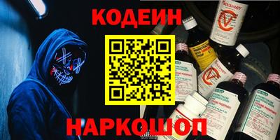 кокаин перу Ликино-Дулёво