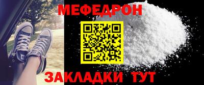 PSILOCYBIN Ливны