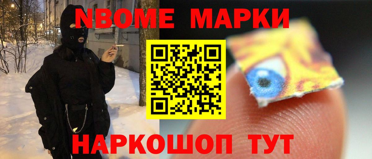ЛСД экстази ecstasy Карачаевск